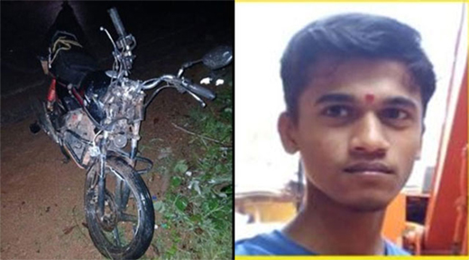 Youth death
